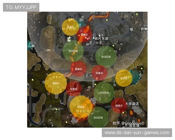 《ApexLegends》“极夜风暴”地图，全新区块大揭晓！