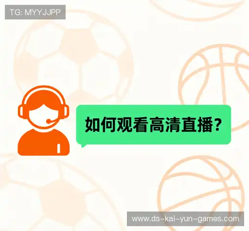 用户FAQ